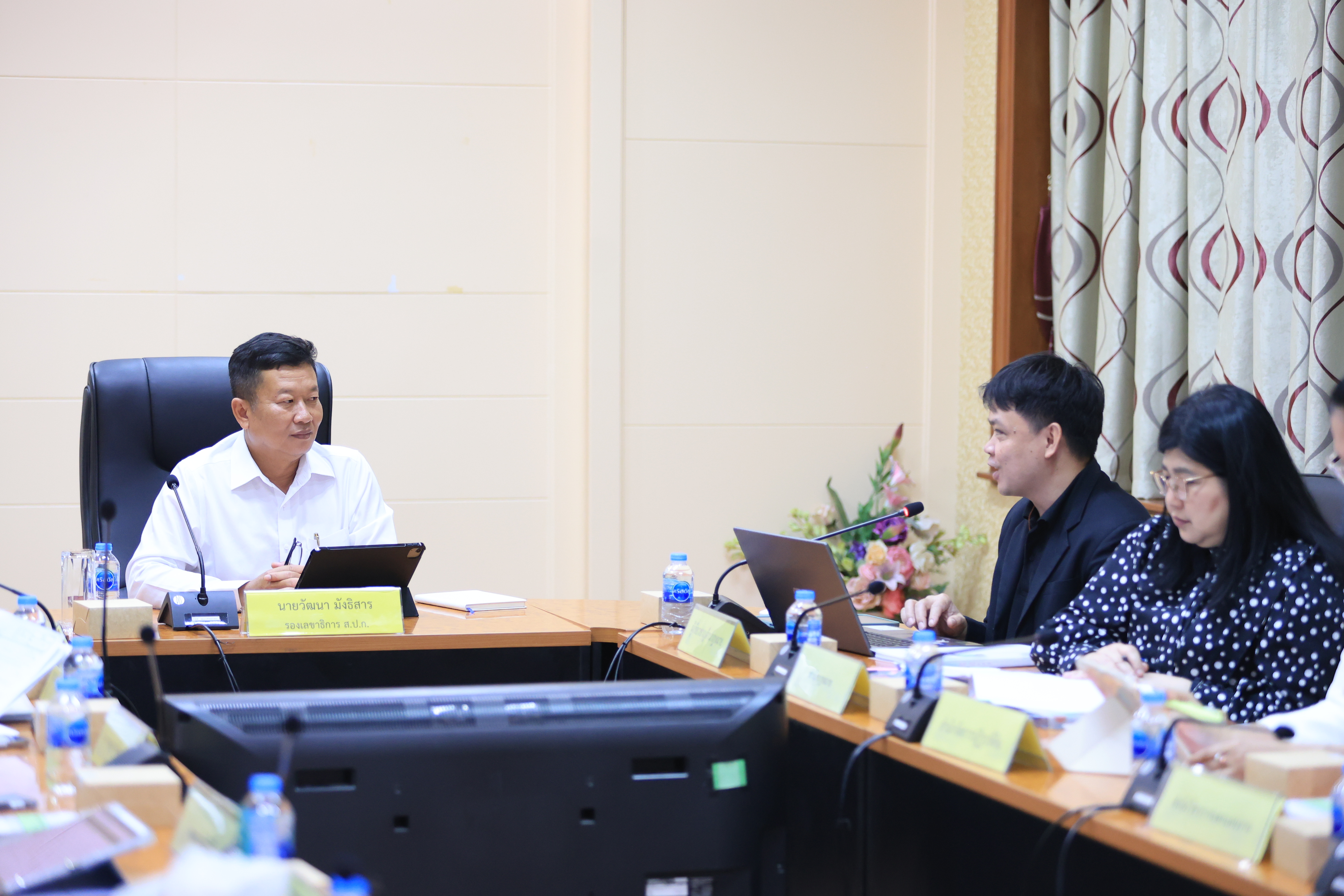 title - ส.ป.ก. ประชุมคณะกรรมการข้อมูลข่าวสารของราชการของสำนักงานการปฏิรูปที่ดินเพื่อเกษตรกรรม ครั้งที่ 4/2569